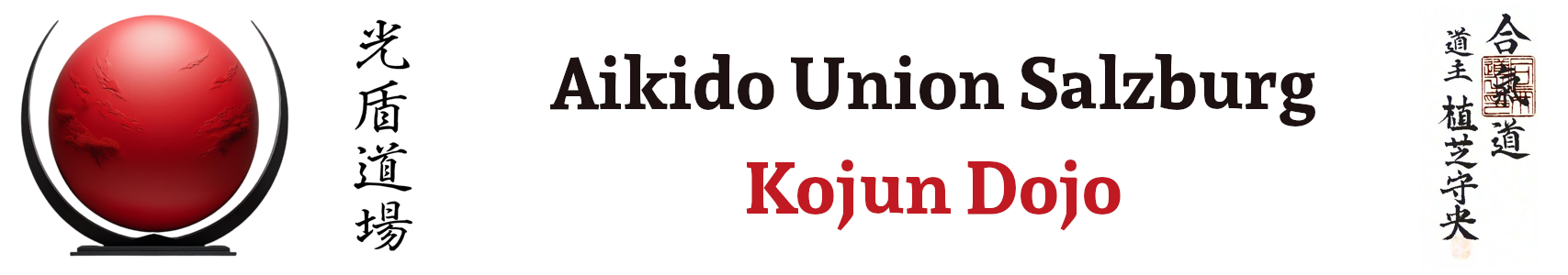 Aikido Union Salzburg Kojun Dojo